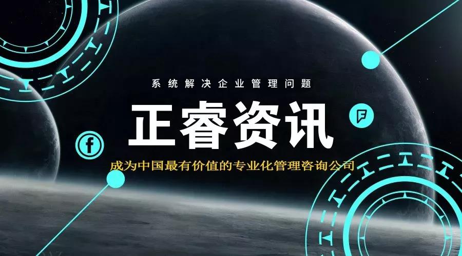 熱烈祝賀2018年9月份以下4家公司企業(yè)管理升級項目取得圓滿成功并續(xù)約！