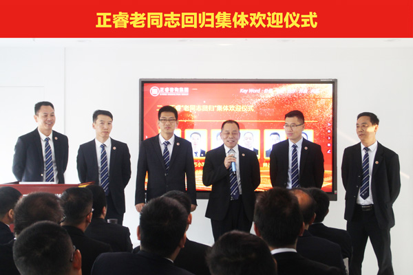 左起：黃奇 萬小軍 劉彥生 王成遠 帥從順 汪光明