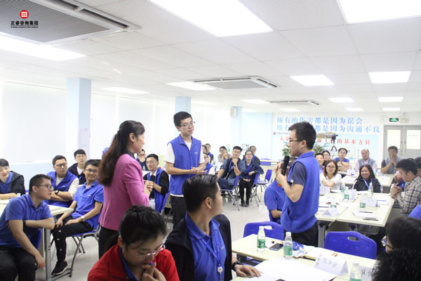 熱烈祝賀德永佳《企業(yè)內(nèi)訓(xùn)師培訓(xùn)TTT》研修課程成功舉辦！