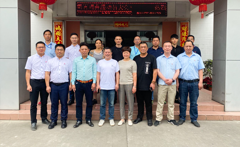 變革時(shí)代，因勢(shì)而新——東莞市惠旺迪通訊科技有限公司全面管理升級(jí)項(xiàng)目啟動(dòng)