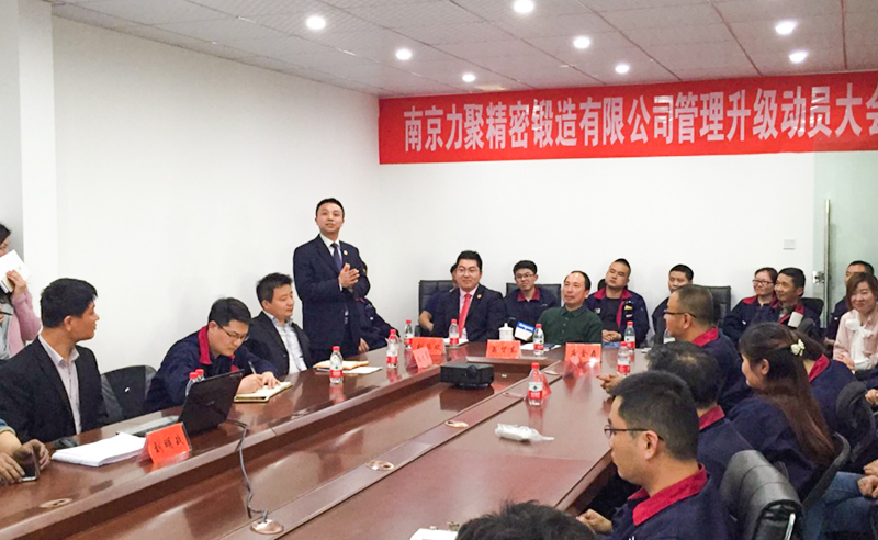 熱烈祝賀2016年4月份碧瑜石業(yè)、力聚精密鍛造等企業(yè)與正睿咨詢合作開工