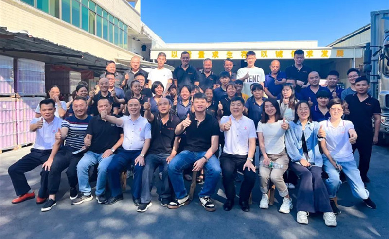 強(qiáng)基固本，篤定前行——廣州市鐵源制罐實業(yè)有限公司“全面管理升級”項目啟動