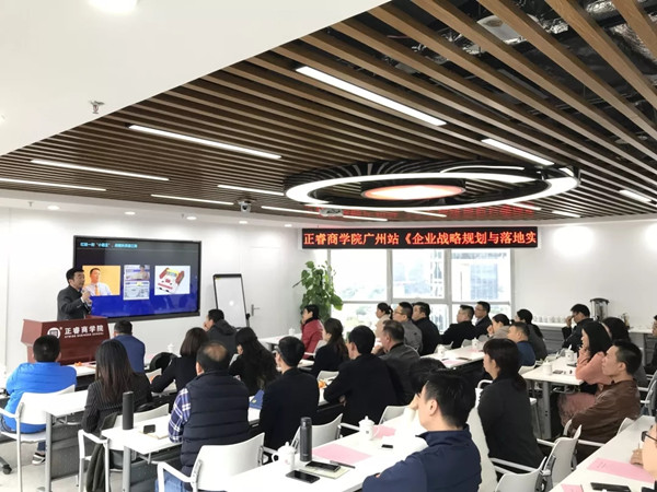 企業(yè)為什么要重視培訓(xùn)？企業(yè)培訓(xùn)的目的是？