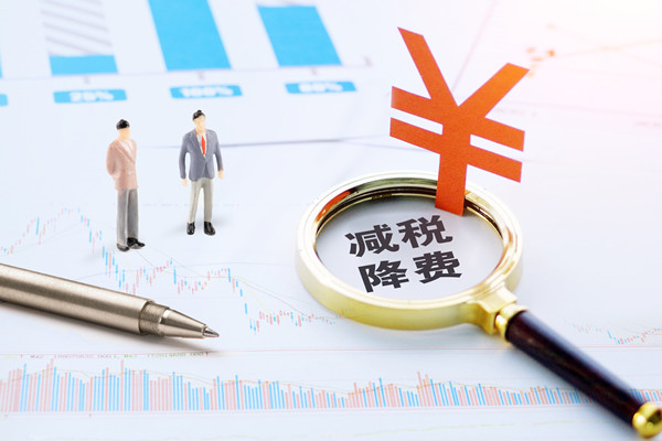 薪酬管理制度透明度：提升員工公平感、工作積極性