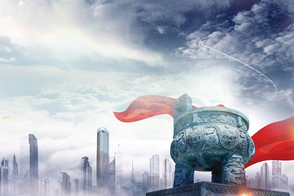 激發(fā)創(chuàng)新活力，打造適應(yīng)變革的組織模式