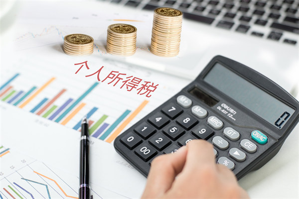 薪酬構成要素：合理配置，滿足員工需求