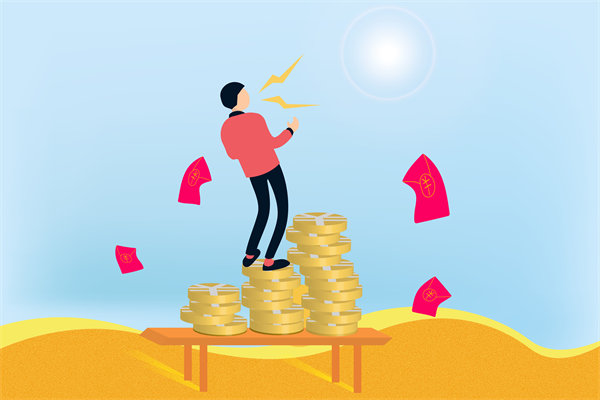 揭秘企業(yè)薪酬體系：如何設計合理薪酬激發(fā)員工動力？