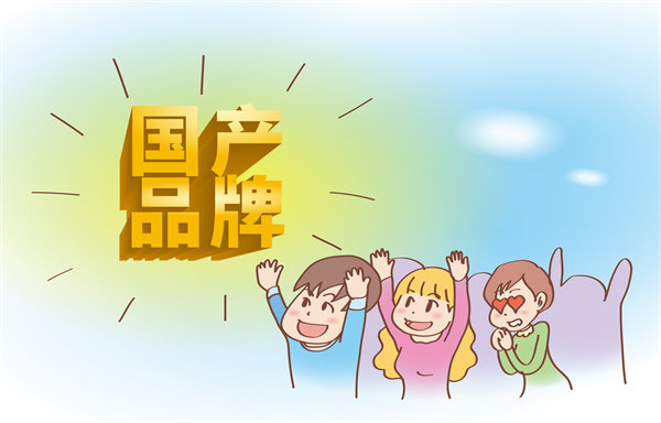 如何構(gòu)建核心競爭力以實現(xiàn)可持續(xù)發(fā)展戰(zhàn)略？