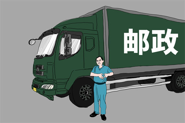 集團(tuán)戰(zhàn)略難落地，管控管理如何成為有力助推器？