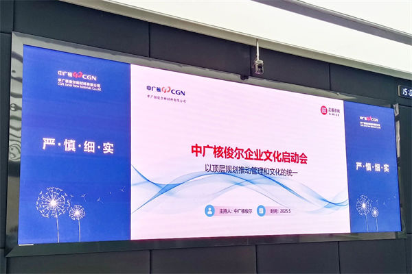 強行推行統(tǒng)一文化，多元團隊是否正在被抹煞活力？
