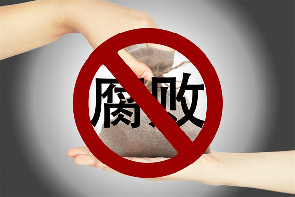 中紀(jì)委再次點(diǎn)名醫(yī)藥腐敗，企業(yè)管理對(duì)此有何啟示？