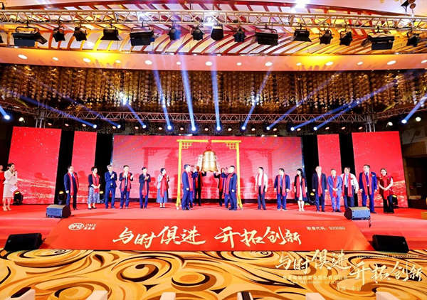 熱烈祝賀正睿咨詢集團(tuán)服務(wù)企業(yè)——奧美森智能裝備股份有限公司（股票代碼：920080）在北交所掛牌上市！